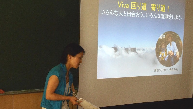 http://www.aletheia.ac.jp/h/news/images/1F03.jpg