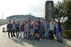 10月 江ノ島巡検