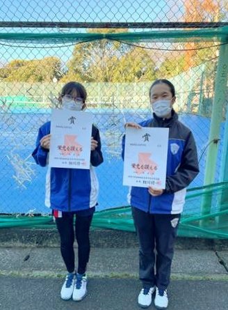 冬季湘南地区テニス大会「第３位」