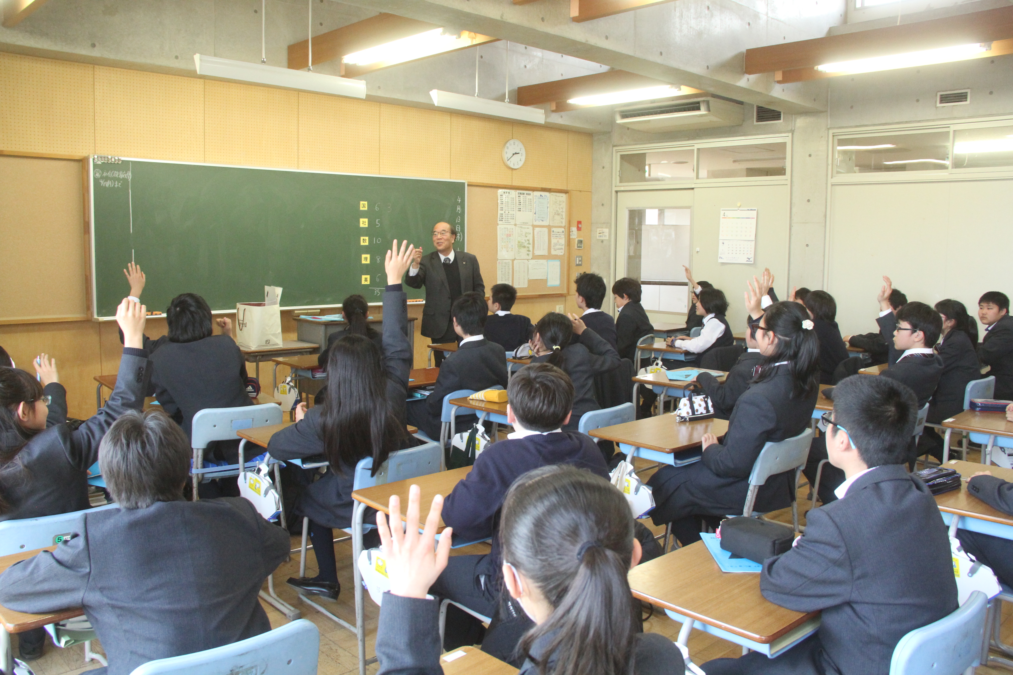 入学6日目の宿泊研修