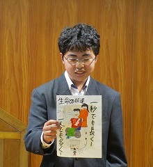 s-IMG_0212.jpg