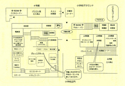 page-0002.jpg