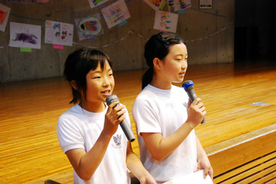 いよいよ明日から自然教室