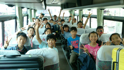沖縄修学旅行　二日目