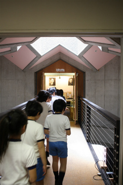 賀川村島記念資料室