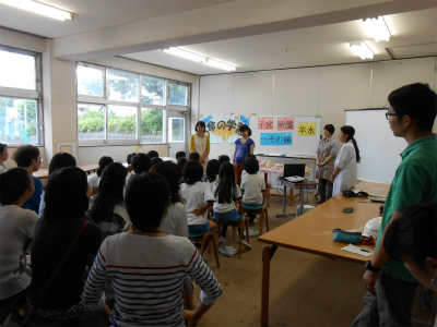 命の学習