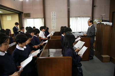 茅ヶ崎平和教会訪問