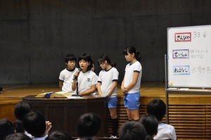 続報　平和運動カーニバル