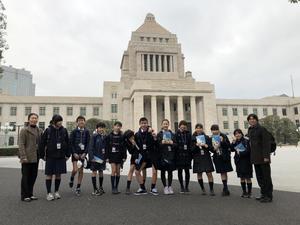 国会見学・ユニセフハウス見学