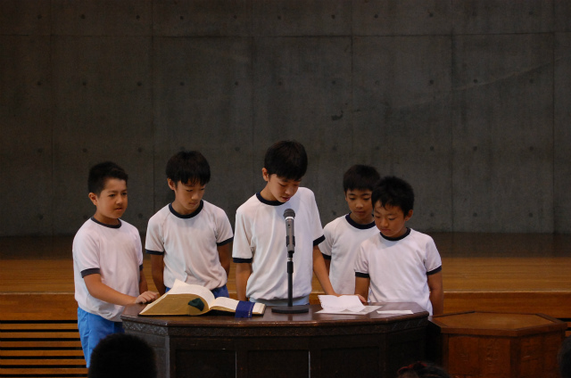 http://www.aletheia.ac.jp/s/note/images/DSC_0436.jpg