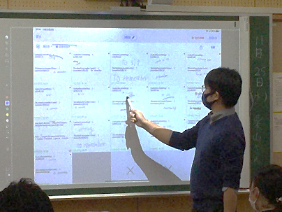 アレセイアのICT