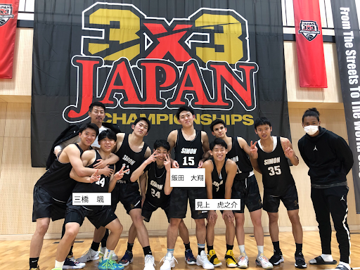 「3x3」 U18全国大会にバスケットボール部員が出場