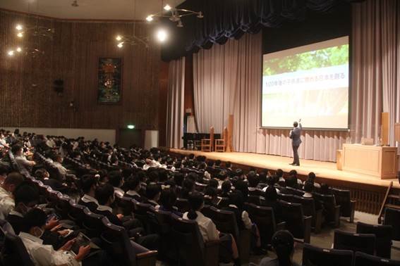 高1総合探究・研修旅行説明会