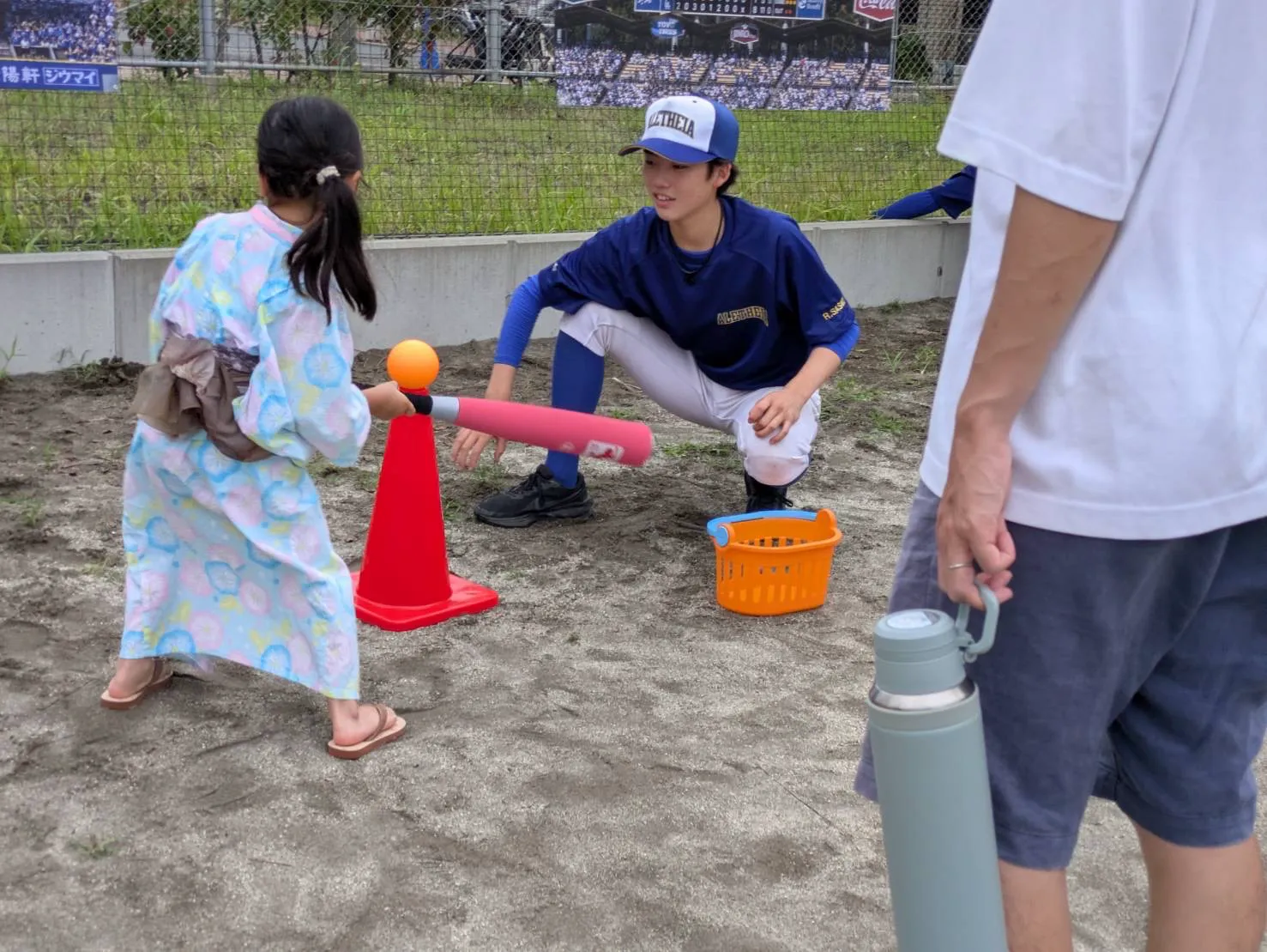 Image_20260706_085429_747.webp
