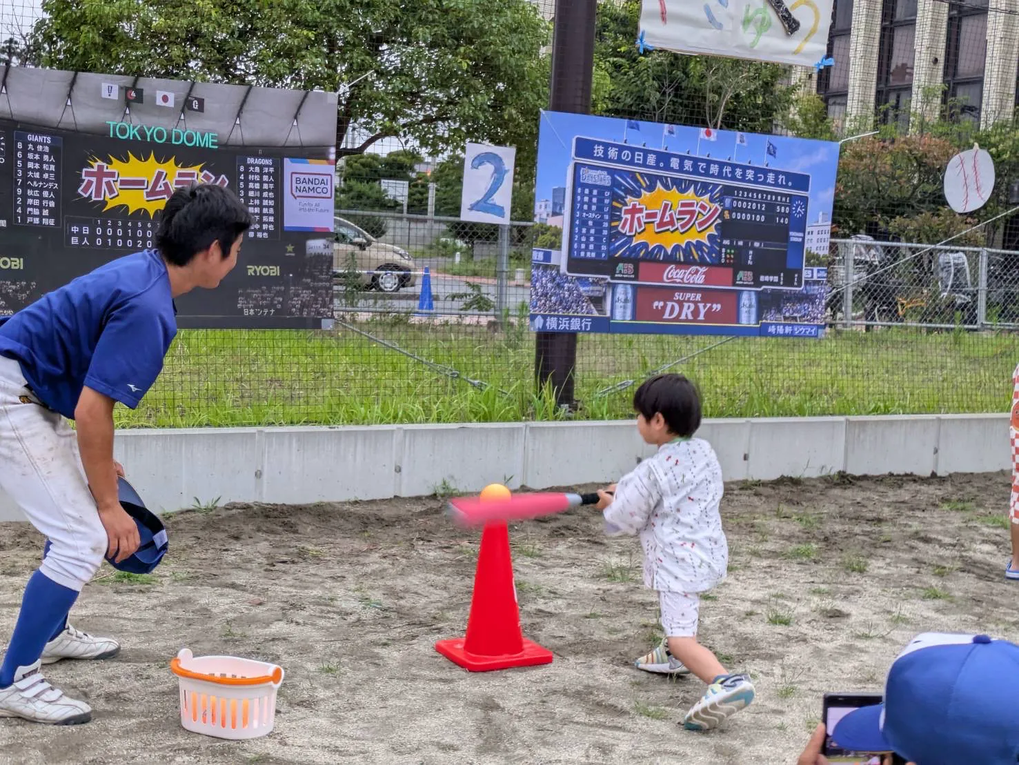 Image_20260706_085429_769.webp
