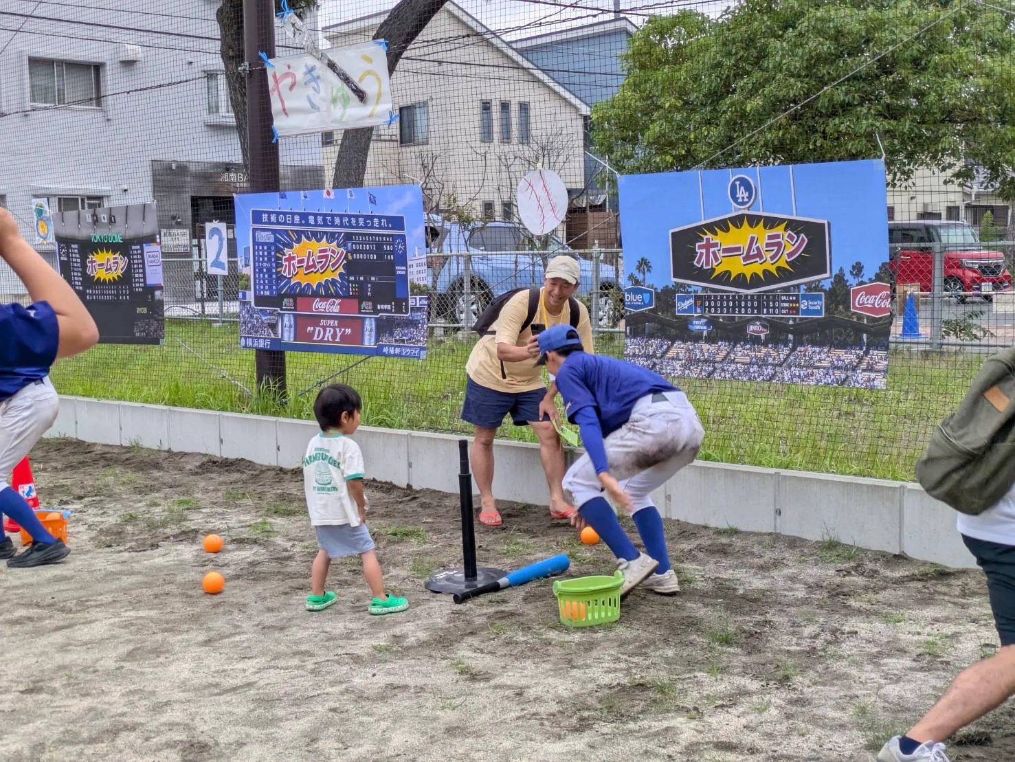 Image_20260706_085429_793.webp