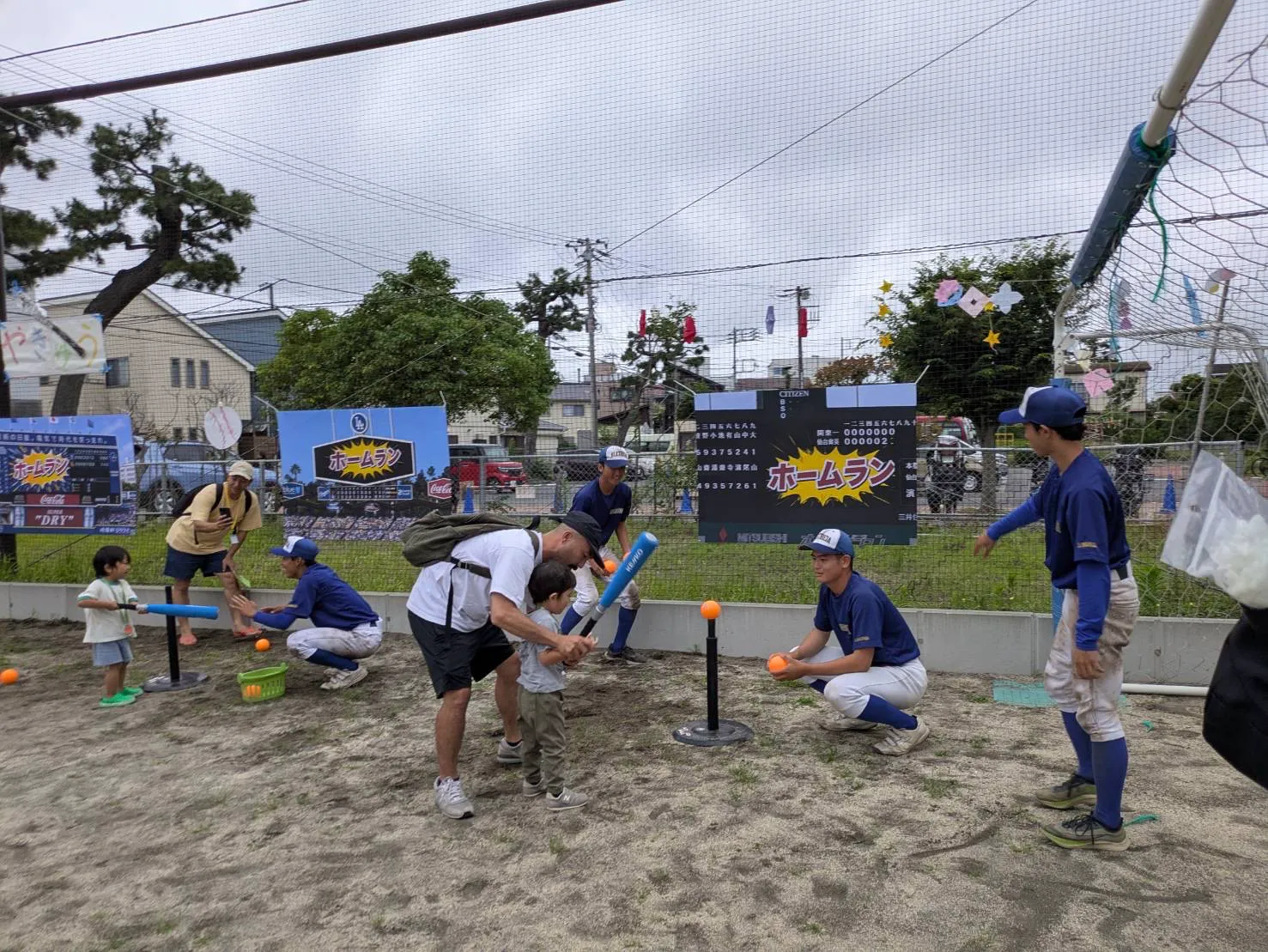 Image_20260706_085429_823.webp