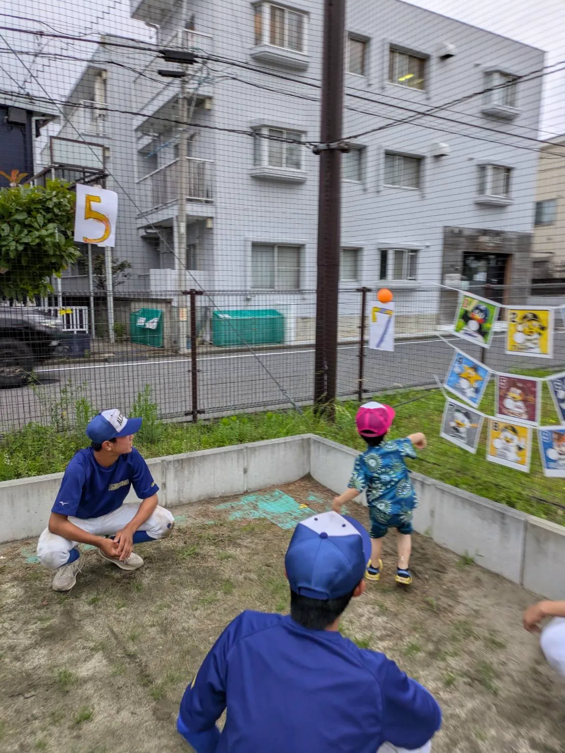 Image_20260706_085429_847.webp