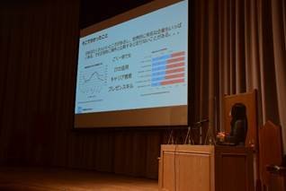 高１総合ガイダンス「プレゼンテーションの授業」