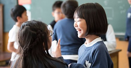 平和学園小学校