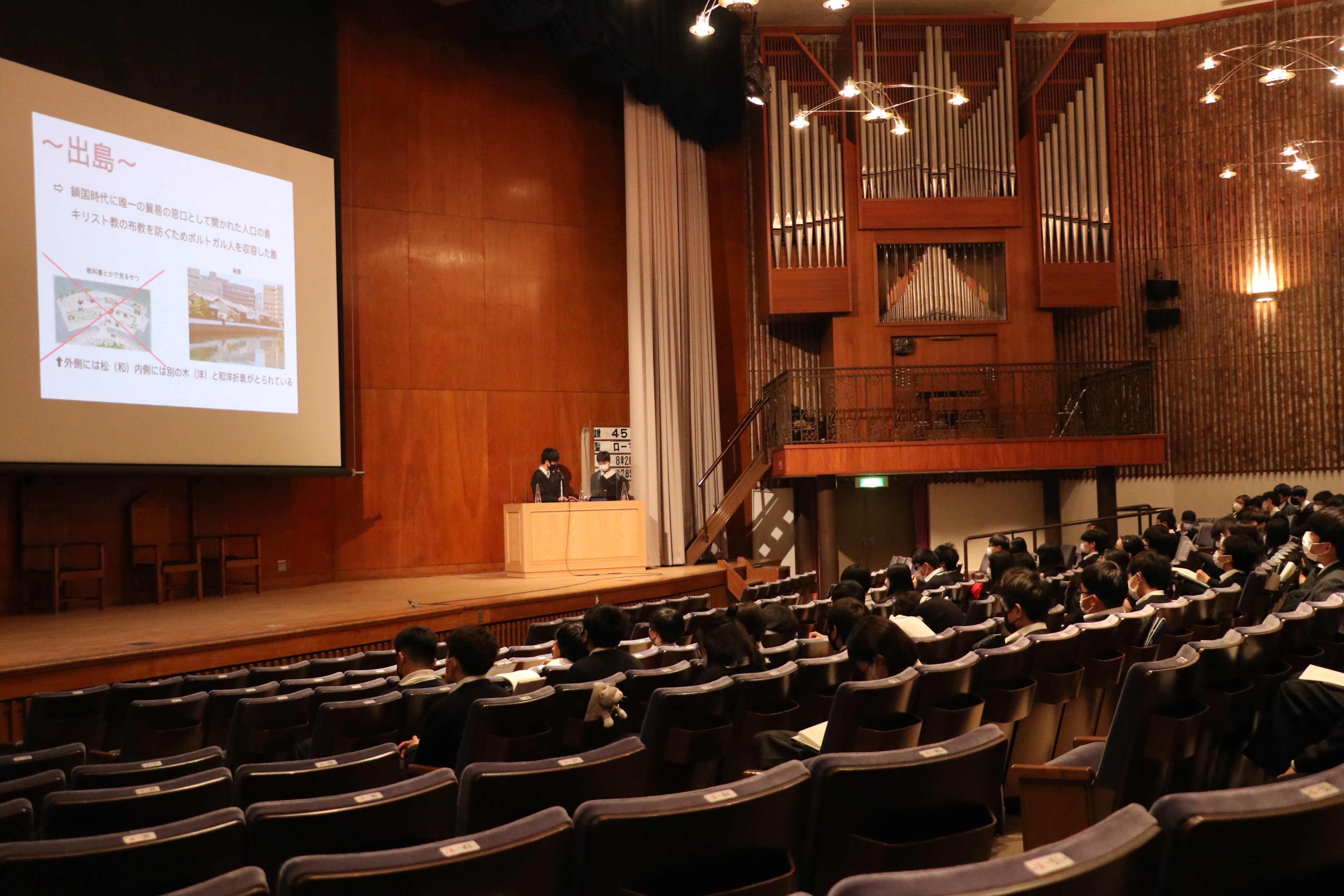 中3 長崎研修発表会