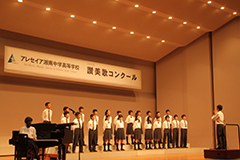 10月　讃美歌コンサート