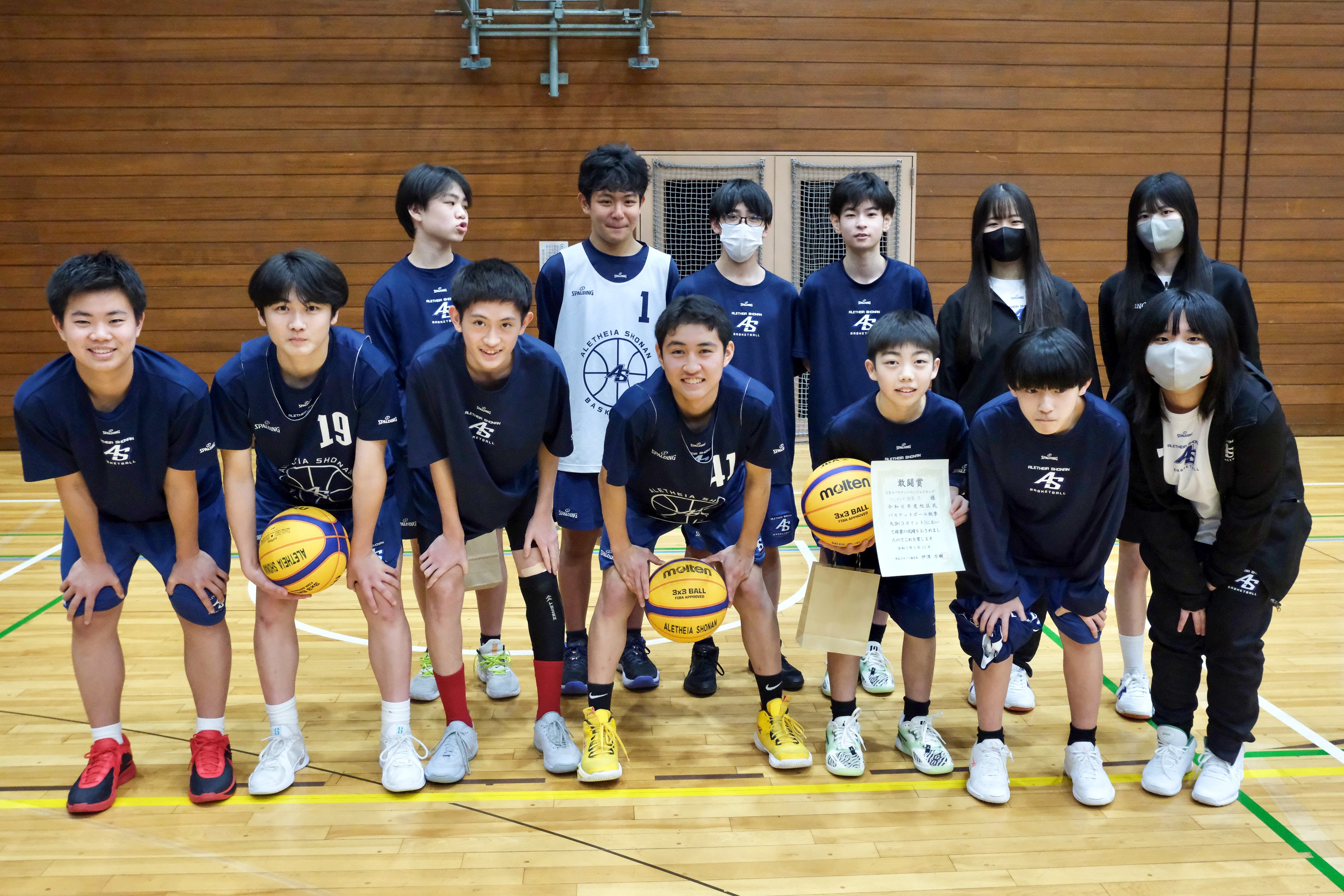 生徒集合写真.jpg