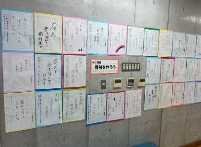図1.jpg