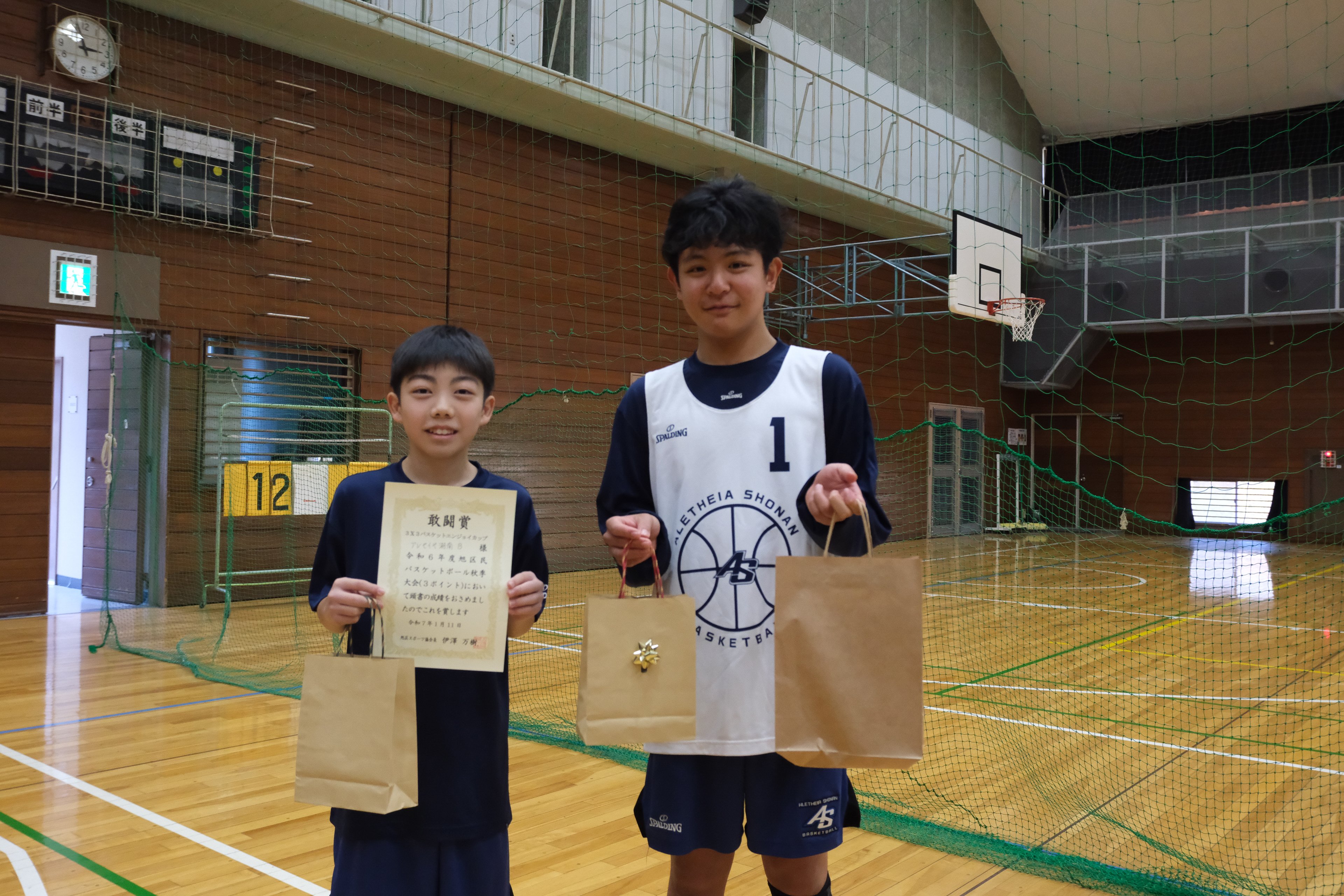 3Pシュート大会.jpg