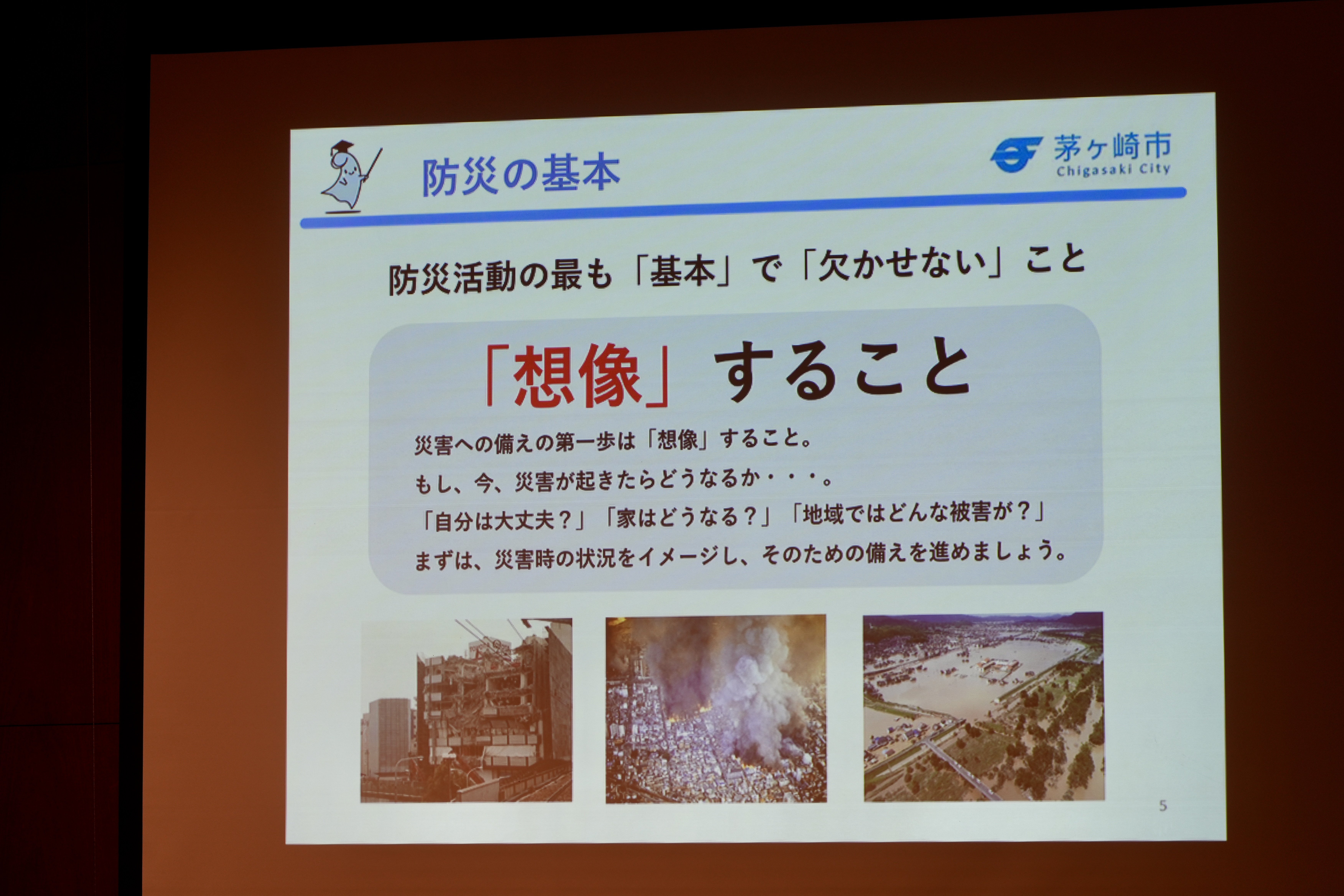 DSC04587.JPG