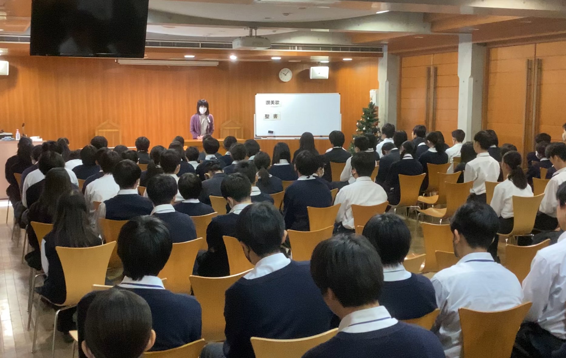 中学学年集会