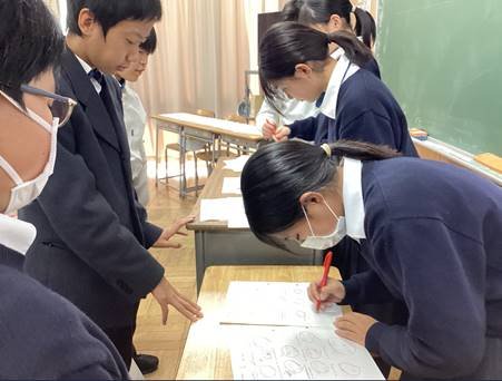 中学校１年生の数学