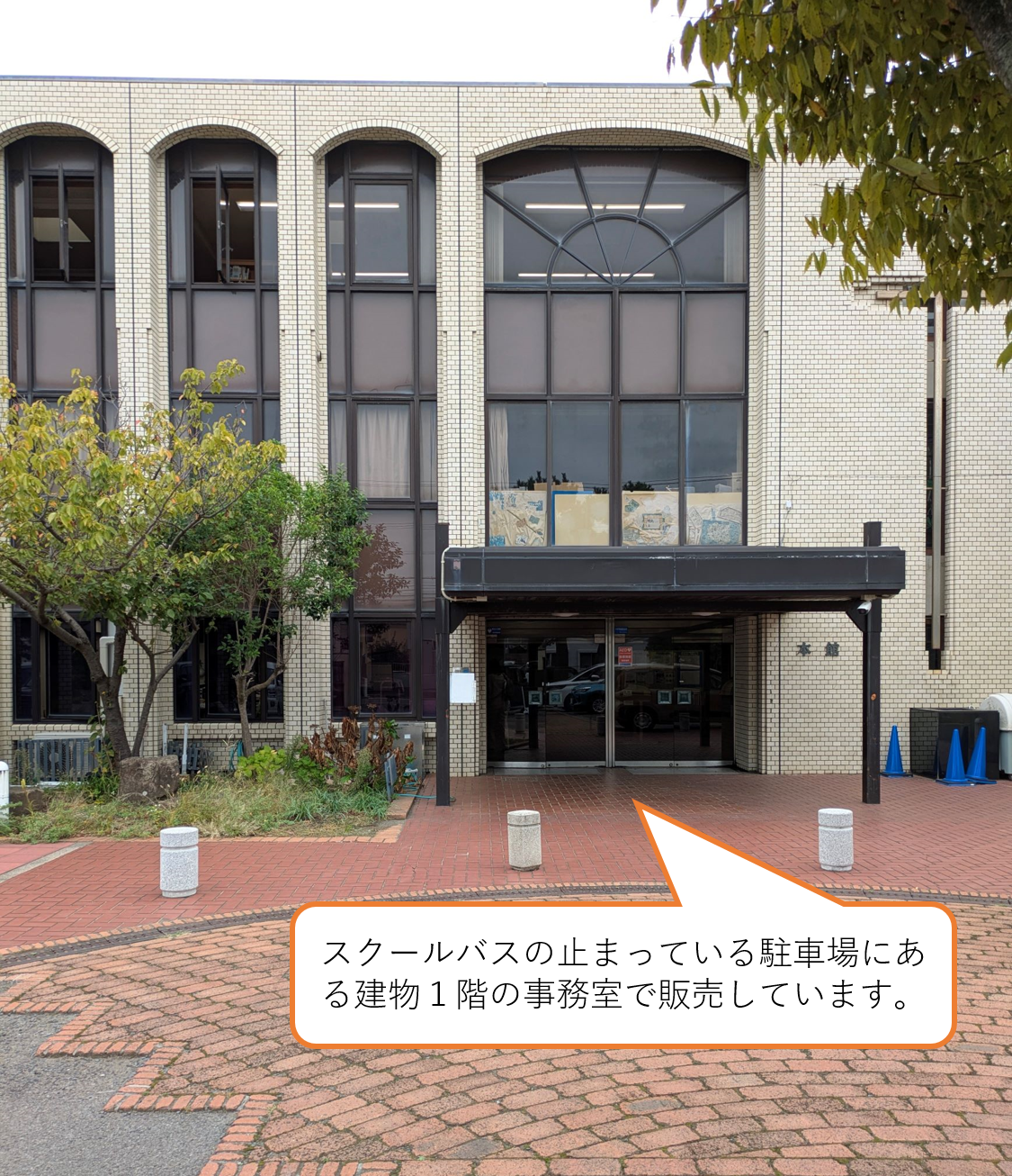 図1.png