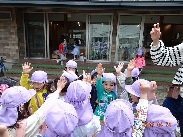 DSC01505.jpg
