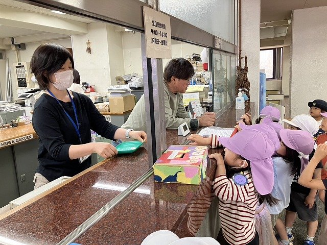 S__23142422_0.jpg
