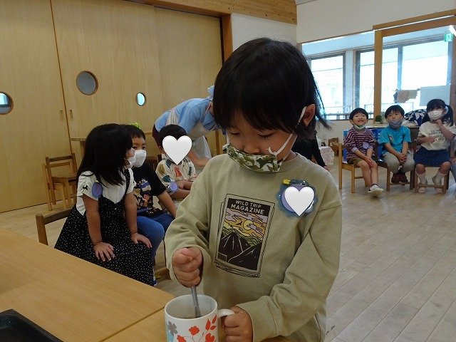 S__23584774_0.jpg