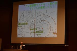 平和をともに　2日目 (80).JPG