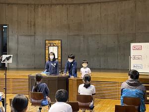 ３学期の児童会目標