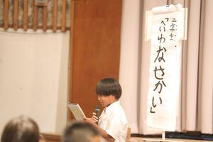 IMG_4628.JPG