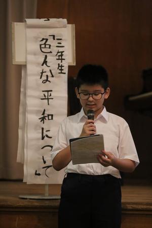 IMG_4645.JPG
