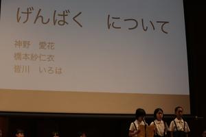 IMG_4738.JPG