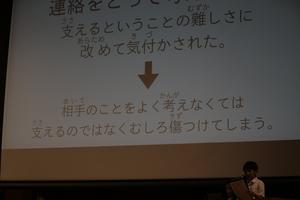 IMG_4916.JPG