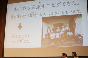 IMG_4996.JPG
