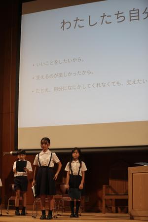 IMG_5022.JPG