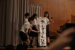 IMG_5075.JPG