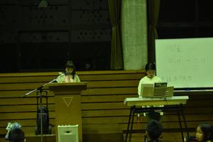DSC_0174.JPG