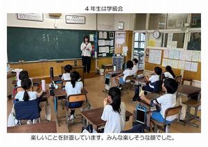 25_0612　授業の様子-04.jpg