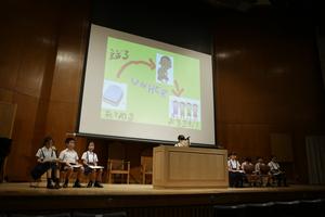 IMG_6710.JPG