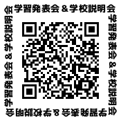 qr20250903091853319.png