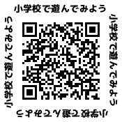 qr20250903092038447 (1).png